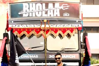 Bholaa yatra