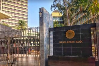 Central Bank of Bangladesh