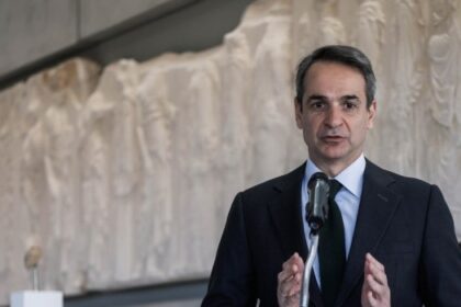 Greek Prime Minister Kyriakos Mitsotakis