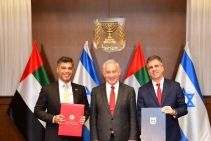 Israel-UAE free trade deal takes effect