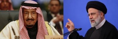 Saudi Arabia's King Salman bin Abdulaziz Al Saud and Iranian President Ebrahim Raisi