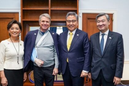 US House Foreign Affairs Committee members