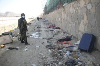 Explosion site near Kabul airport 2021