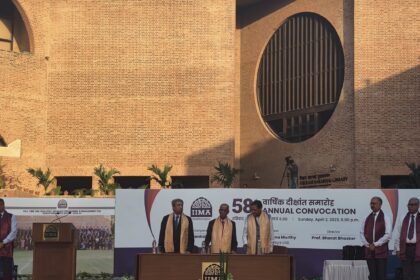 IIM Ahmedabad holds 58th convocation