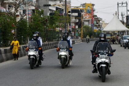 Uttar Pradesh Police
