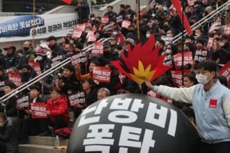 People take part in a protest