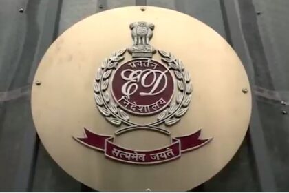 Enforcement Directorate