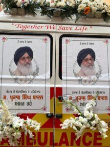 Badal's cremation Thursday