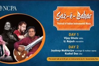 Festival of Indian instrumental music