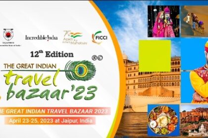 GITB in Jaipur