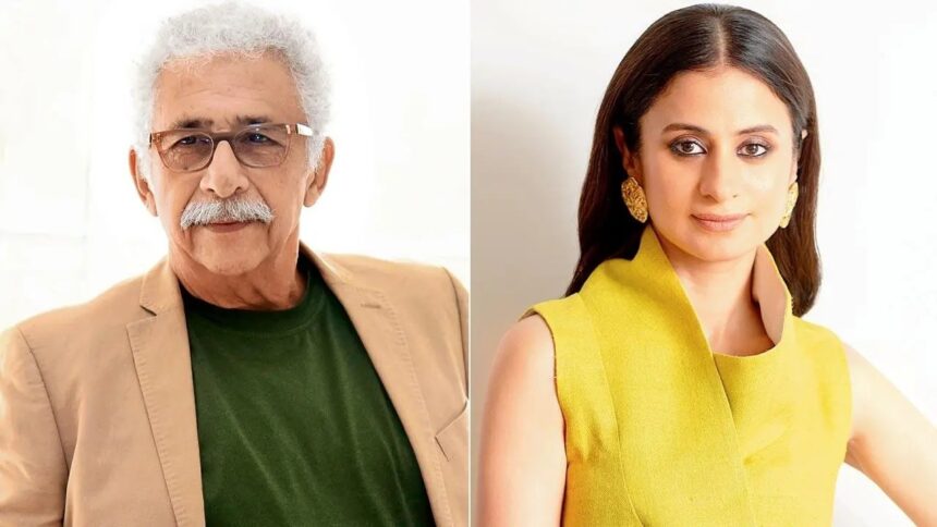 Naseeruddin Shah was Rasika Dugal's teacher
