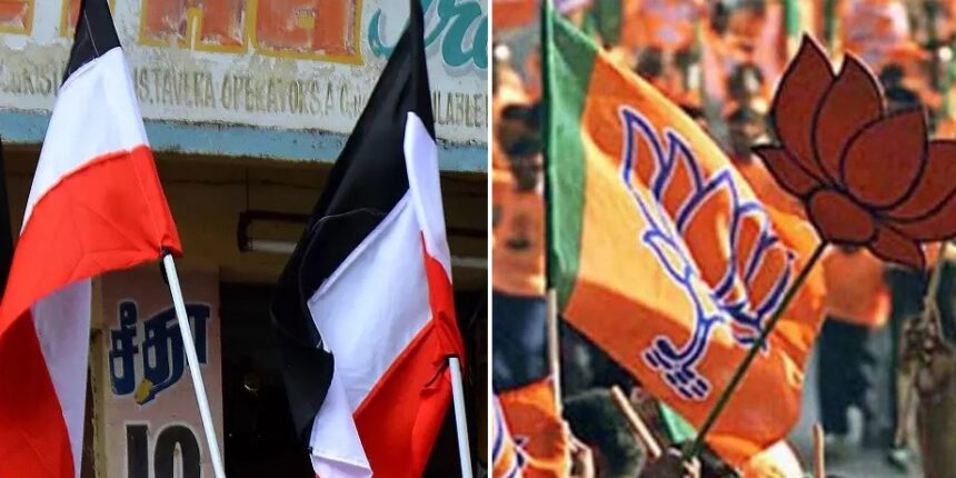 AIADMK not to contest Karnataka elections, will back BJP