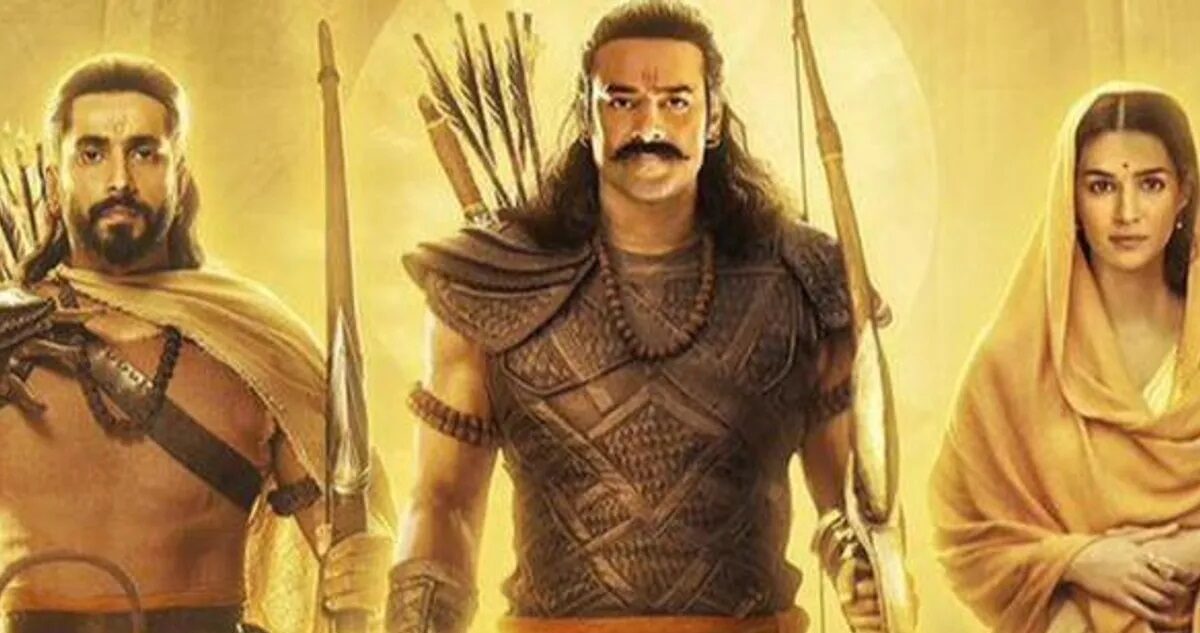 Adipurush