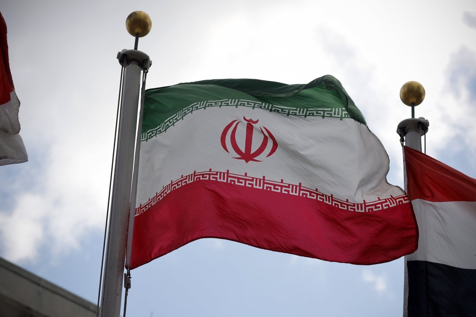 An Iranian flag
