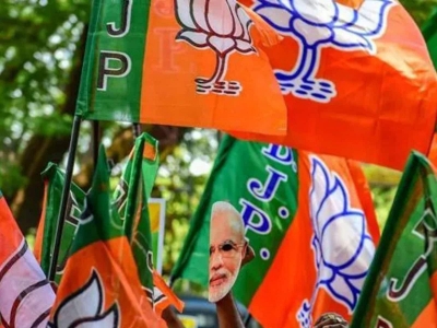 BJP Flag
