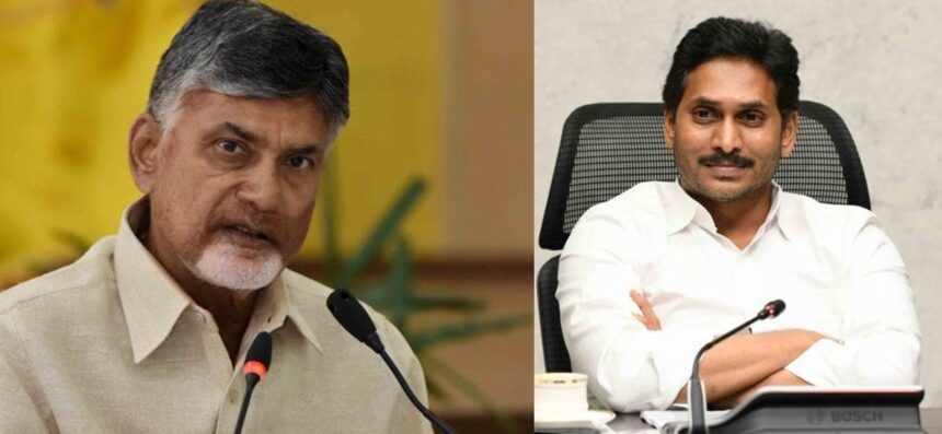 Chandrababu Naidu and Jagan Reddy