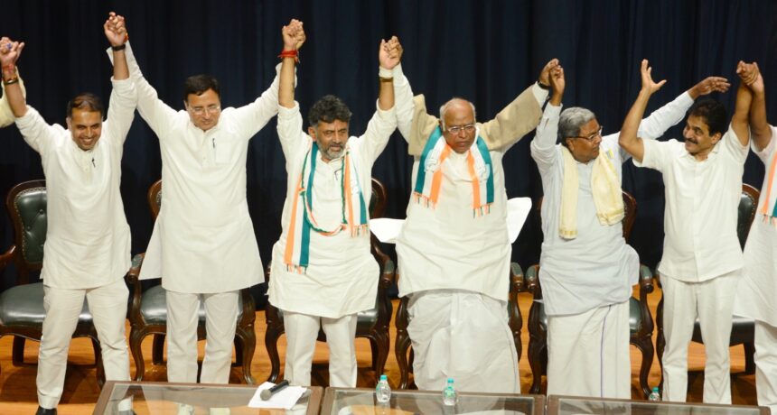 Congress President Mallikarjun Kharge with senior party leaders during celebrations after the party's win
