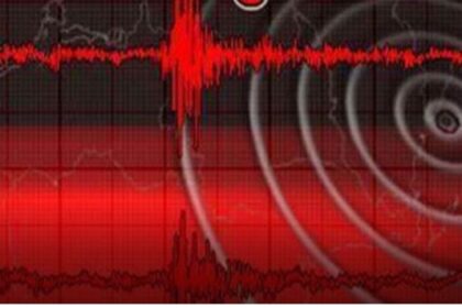 Earthquake