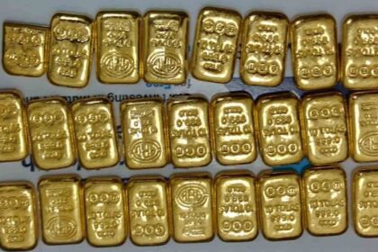 Gold