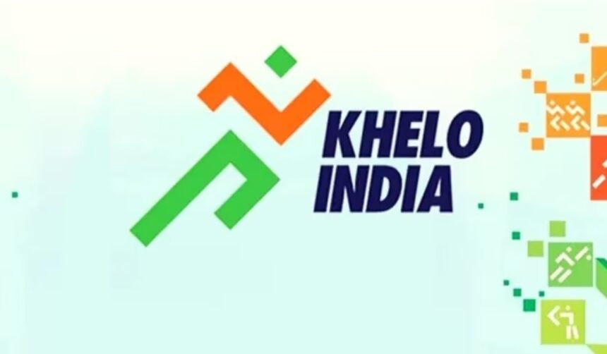 Khelo India