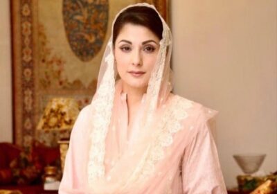 Maryam Nawaz