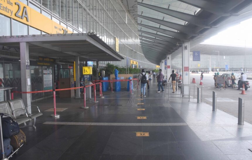 NSCBI Airport