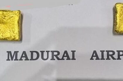 One held at Madurai Airport with gold worth Rs 96.18 lakh
