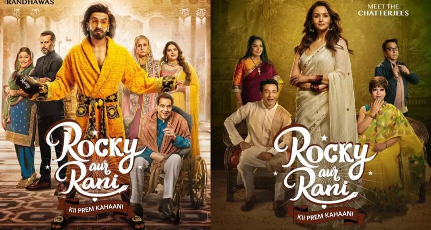 Rocky Aur Rani Ki Prem Kahaani