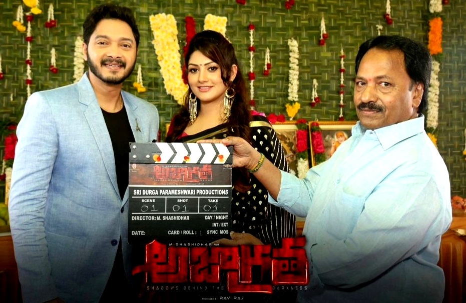 Shreya's Talapade