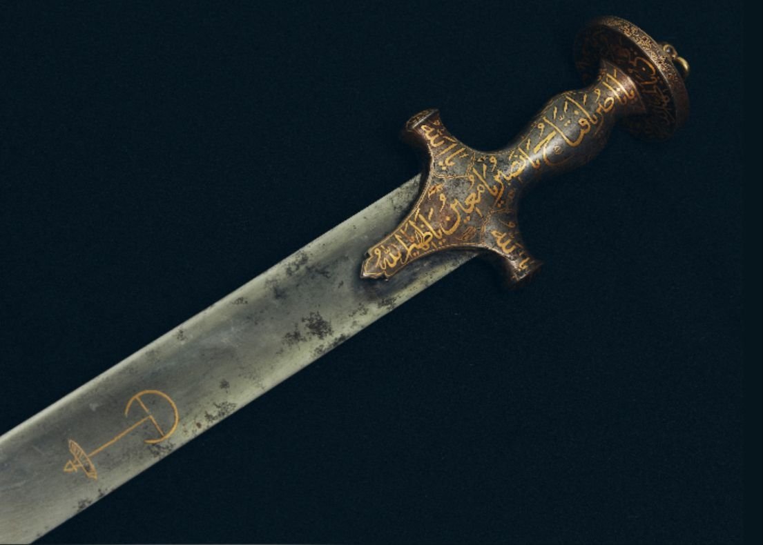 Tipu Sultan's sword