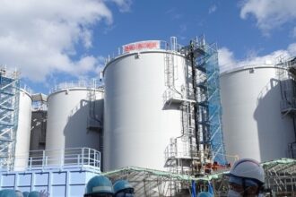 Tokyo Electric Power