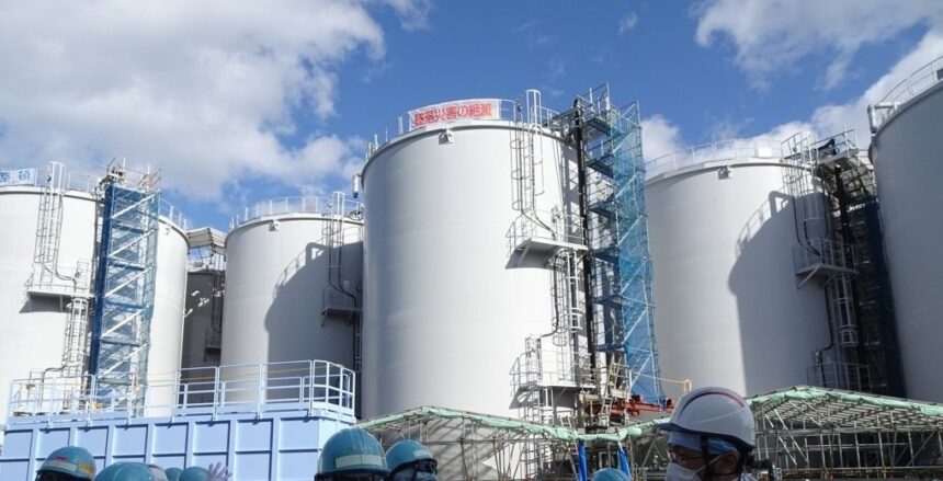 Tokyo Electric Power