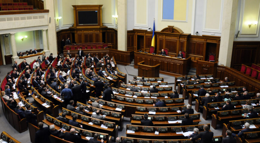 Ukraine`s parliament is holding a meeting in Kiev