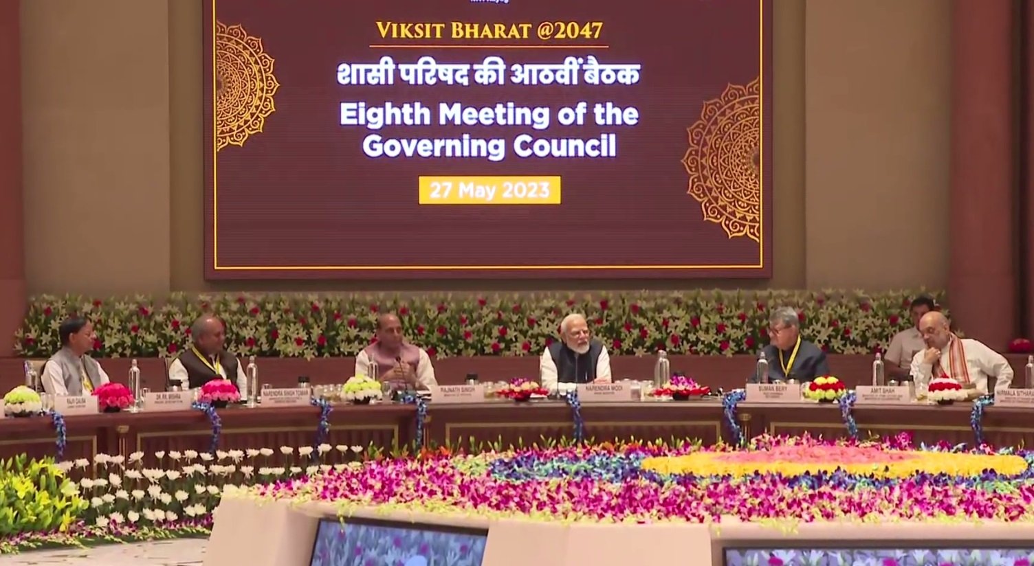 Visuals of the Niti Aayog Governing Council meeting underway