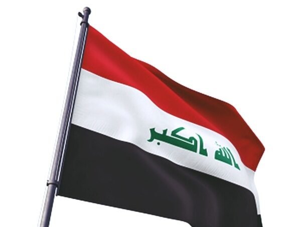 iraq, flag
