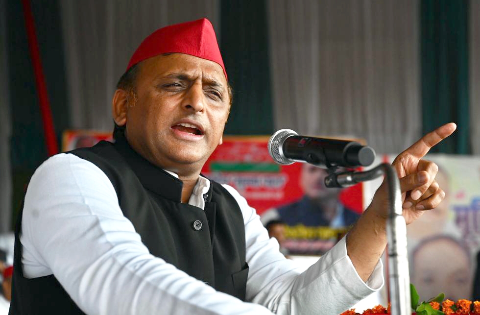 Akhilesh Yadav