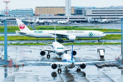 Haneda International Airport in Tokyo