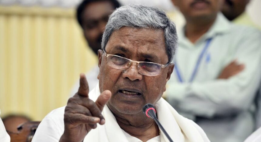 Karnataka Chief Minister Siddaramaiah