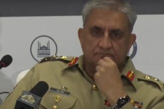 Pakistan Chief of Army Staff (COAS) Gen Qamar Javed Bajwa
