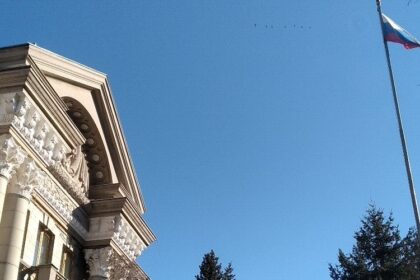 Russian Embassy in Helsinki, Finland