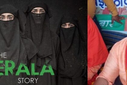 The Kerala Story