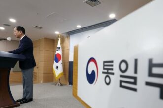 Unification Minister Kwon Young-se gives a press briefing at the government complex in Seoul