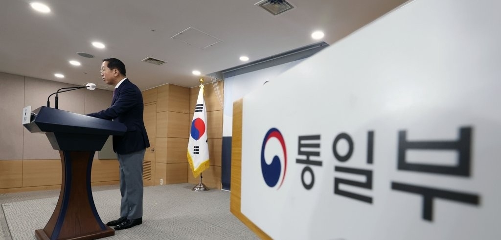 Unification Minister Kwon Young-se gives a press briefing at the government complex in Seoul