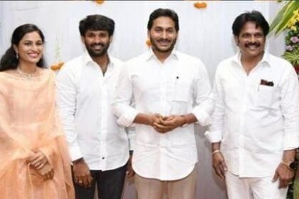 YSR Congress MP and his family members with Chief Minister Jagan Mohan Reddy