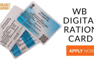 ration cards