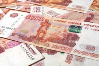 Russia's ruble banknotes