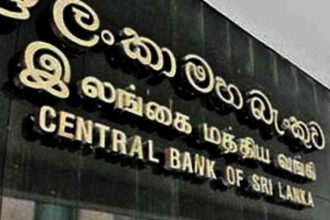 Sri Lankan central bank.