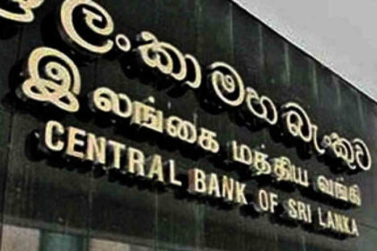 Sri Lankan central bank.