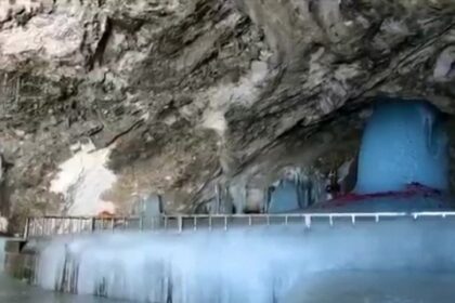 Amarnath Yatra