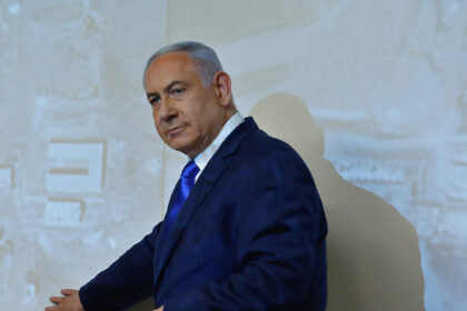 Israeli Prime Minister Benjamin Netanyahu